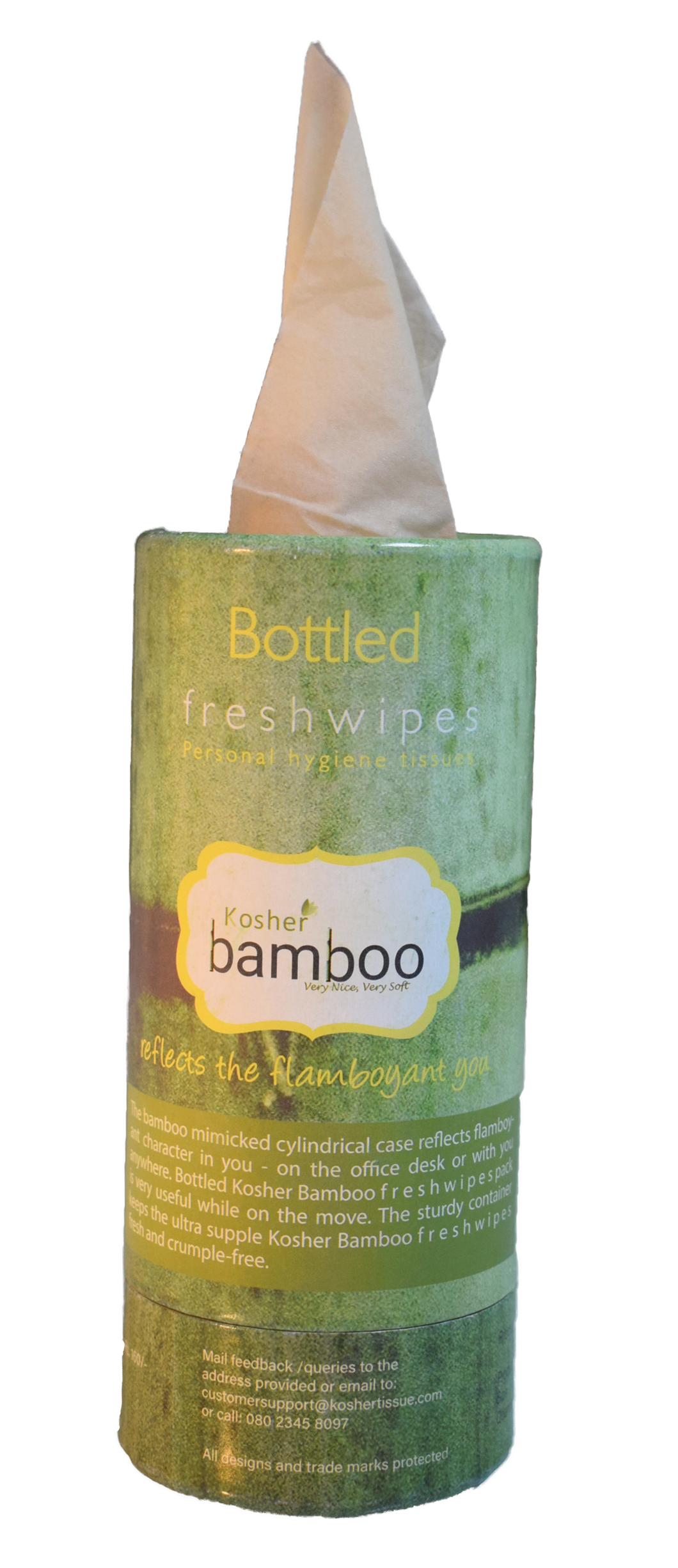 Kosher Bamboo Bottled Facial Tissue - 80 Pulls - Reffilable Canister - With one Extra refill Pack along -2 Ply